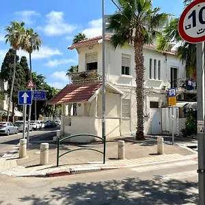 דירה Nes, חיפה